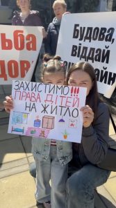 проблемні новобудови