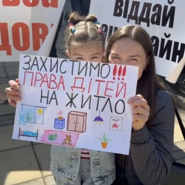 проблемні новобудови