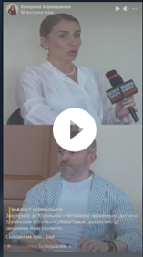 Відео у Facebook