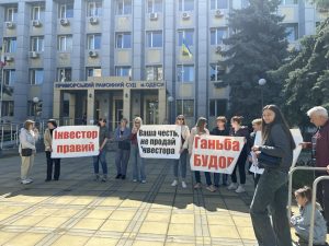 громадський контроль забудовників
